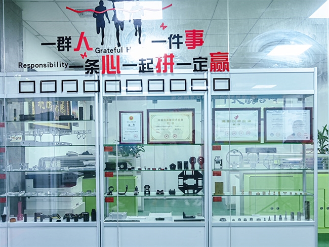 樣品展示